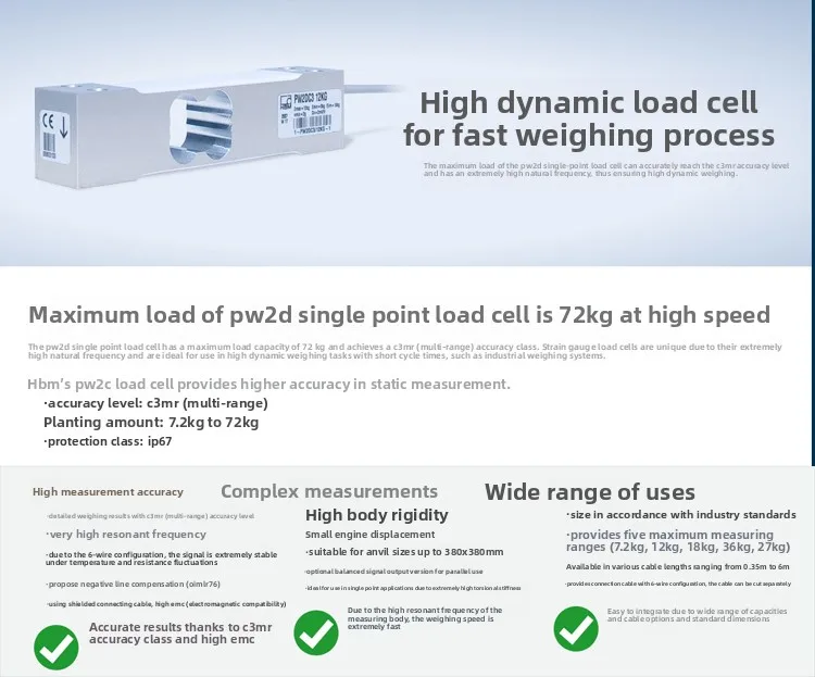 HBM Single Point Load Cell PW2DC3 0.1% Accuracy 5V Manual Installation ...