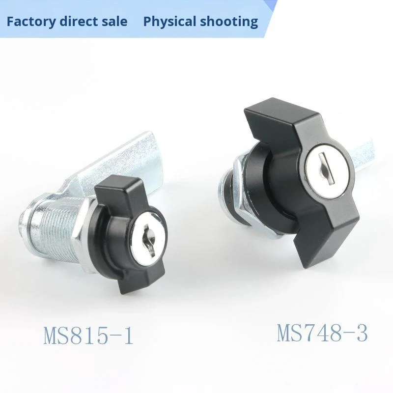 Ms408-1-2-3 Outdoor Metal Enclosure Cabinet Cam Lock Ms815-1 Butterfly Electrical Box Cutting Alloy manufacture
