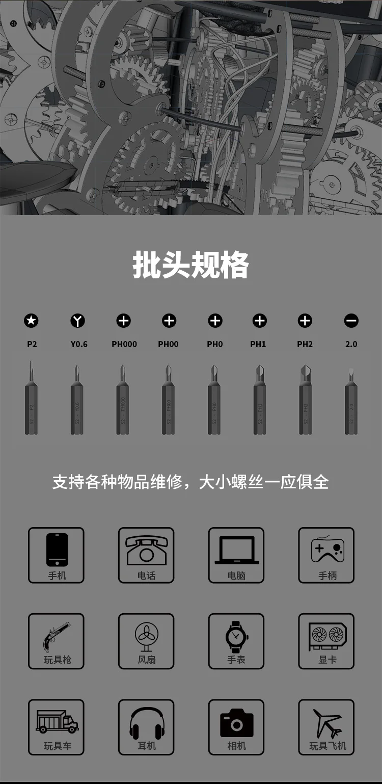 TBK-008 (11).jpg