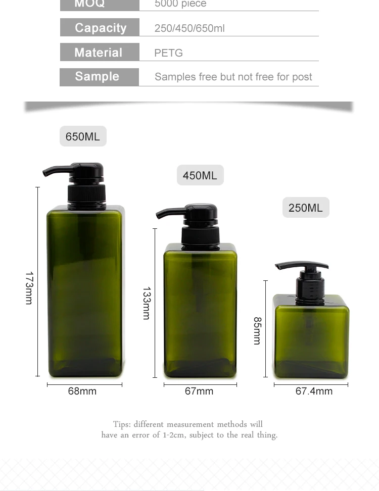 250ML 450ML 650ML Plastic Square Bottle For Lotion Soap Pump