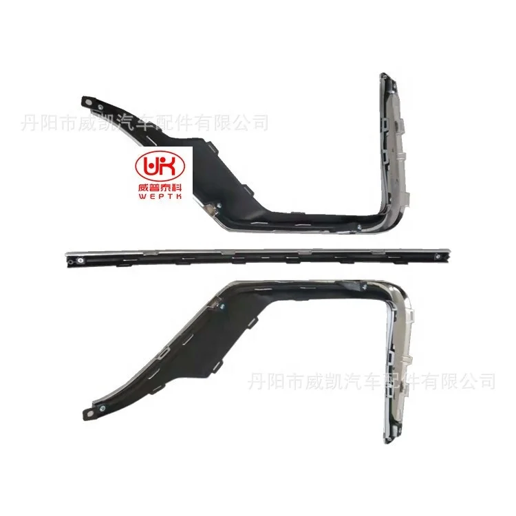 Front Bumper Chrome Stripe (three) For Honda Crv 2020 2021 2022 Us Eu ...