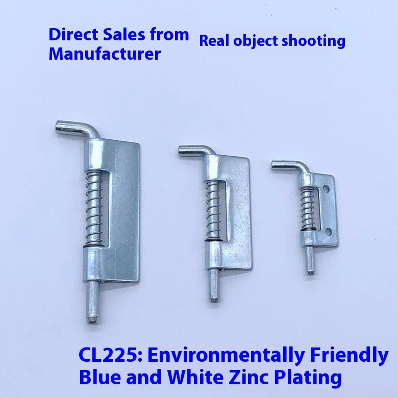 CL225-1-2-3 Electric Cabinet Hinge Spring Latch Door for Cabinets Decoration HL035 Hinge Custom Cutting Processed details
