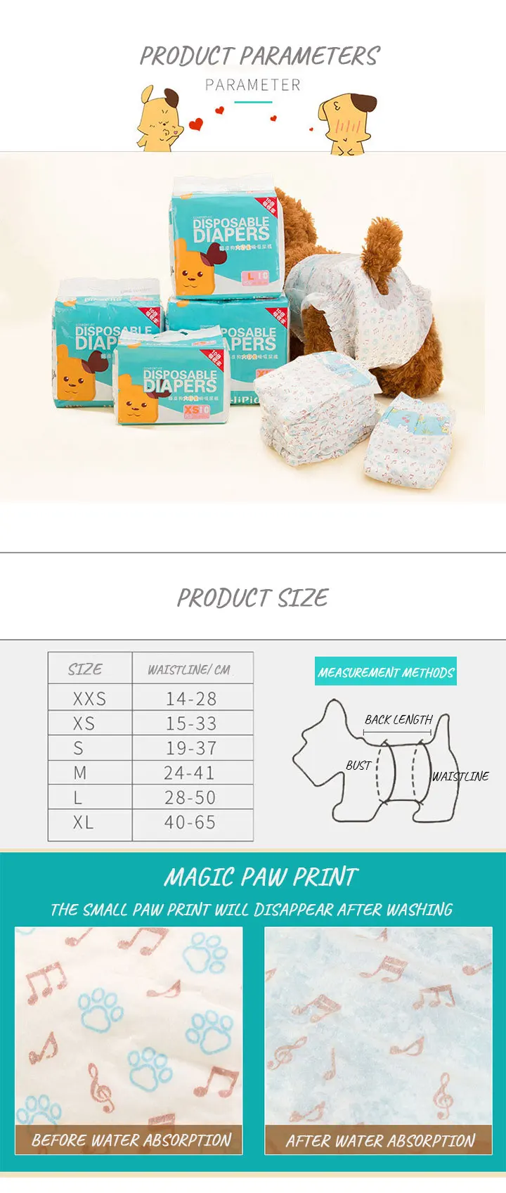 Wholesale Disposable Pet Diaper Supply Super Absorbent Soft Disposable