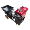 High operating efficiency cheap Cement Mortar Pump/rendering machines wall plastering price
