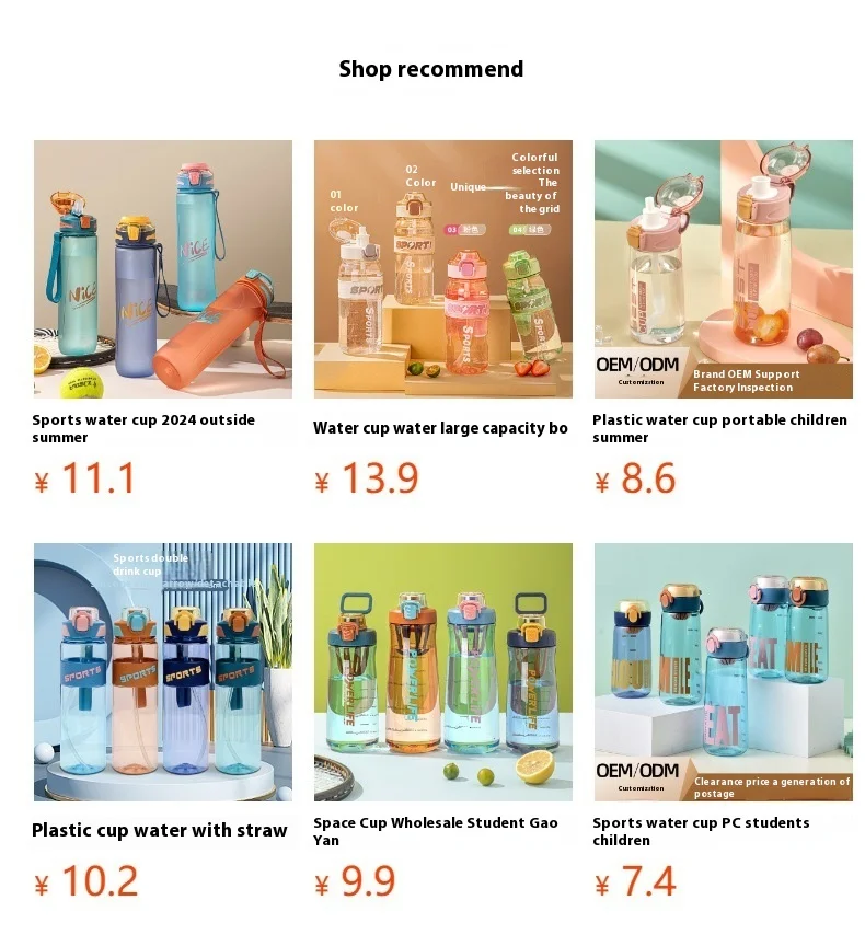 High Color Value Large Capacity Portable Sports Bottle Direct Drinking for Female Students Children Tour Food Plastic Drinkware