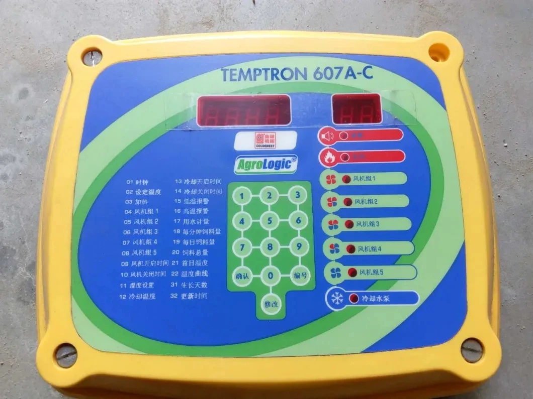 Agro Logic Temptron Environment Control System For Chicken House Buy Environment Control