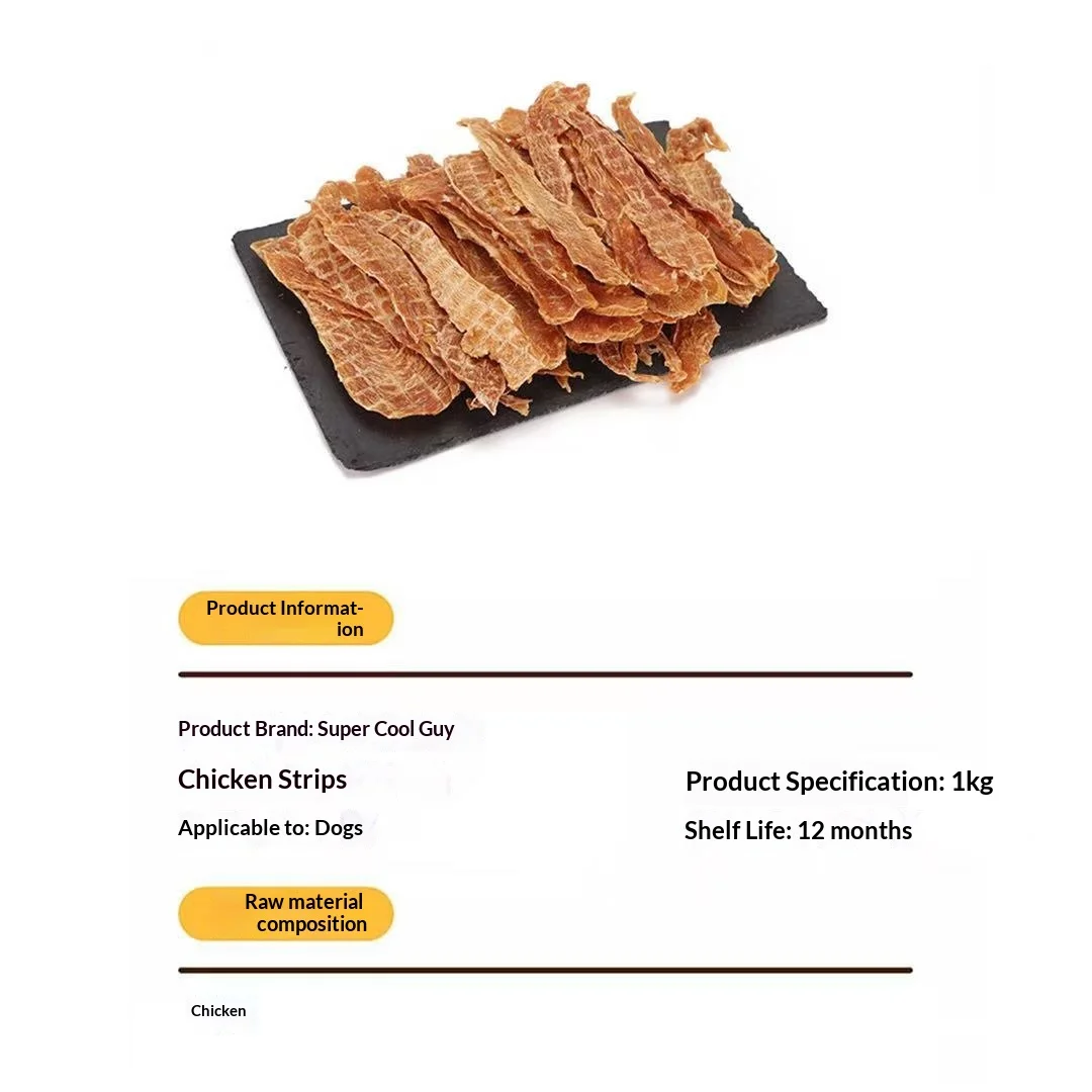 Dog Snacks Chicken Jerky 100% Pure Meat Grinding Stick Training Reward Teddy Fattening Long Zhejiang Wholesale factory