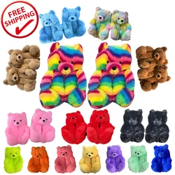 Free Shipping Wholesale Soft anti-slip Cartoon womens kids rainbow Plush teddy bear house slippers