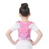 Drop shipping hot sale Children Posture Corrector Back Shoulder Lumbar Waist Supporting Correction Straighten Upper