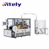 Newest skillful china manufacturer paper coffee cup making machine Korea