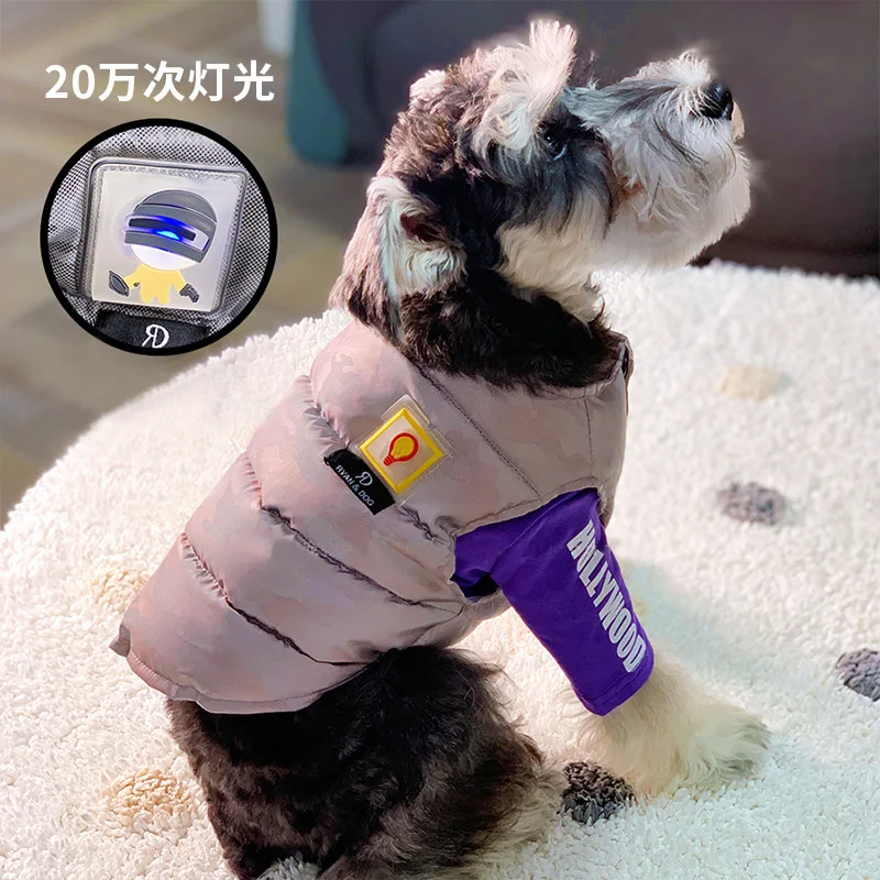 New hot sale fashion brand reflective warm pet cotton jacket cute funny dog vest with led light