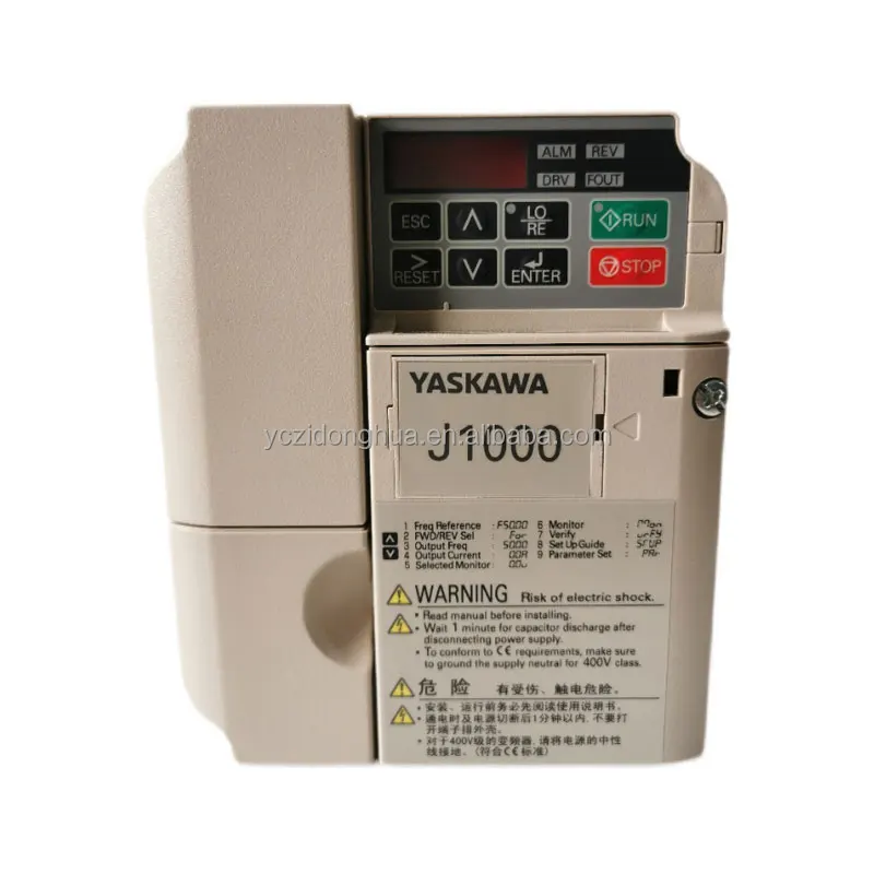 V1000 Small Vector Control Frequency Converter - Buy New Original ...