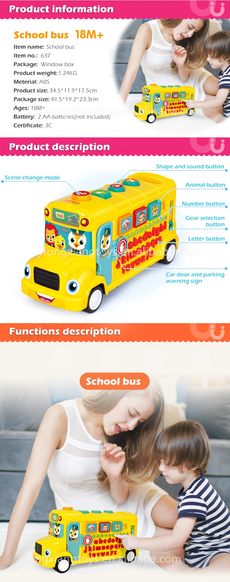 Hot Amazon Electric School Bus Children Educational Toys