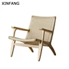 /product-detail/nordic-style-ash-solid-wood-natural-rattan-chair-danish-or-knitted-paper-handle-cord-chaise-lounge-chairs-62267093197.html