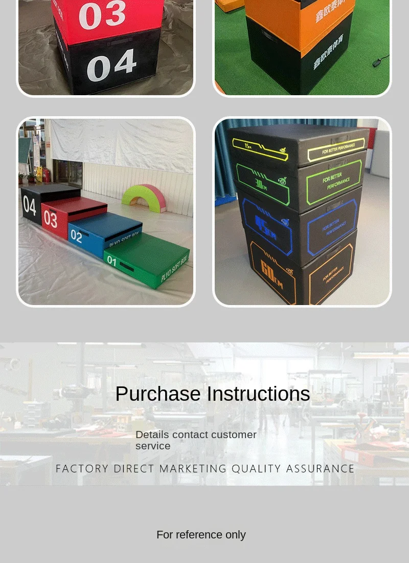 Four-in-One Combination Jump Box Soft PVC Step Training Fitness ...