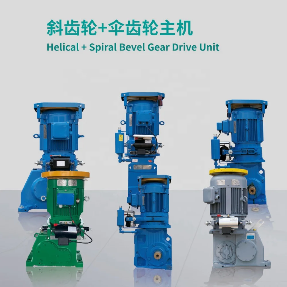 Escalator Traction Machine Helical+spiral Bevel Gear Drive Unit Fbg166