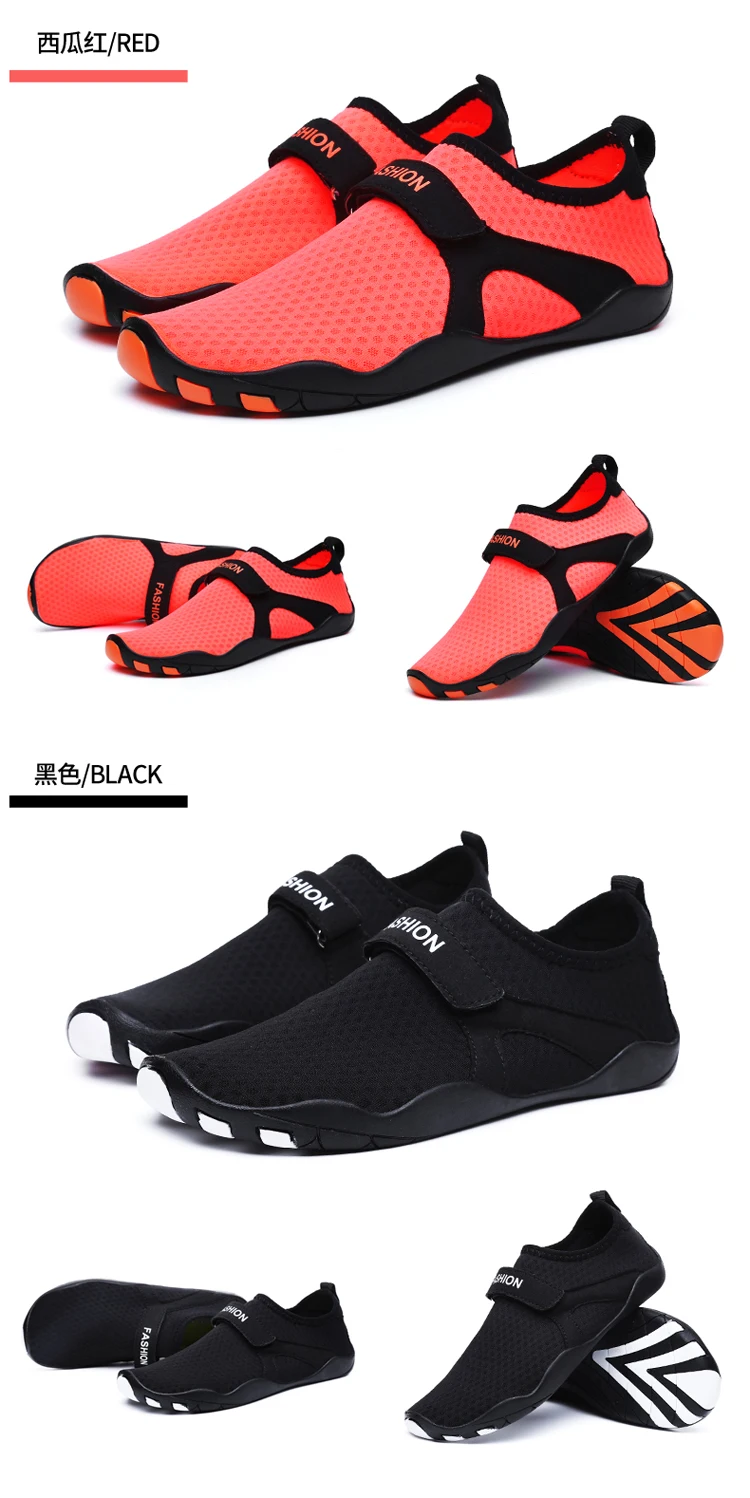 Wholesale Beach Sport Summer Inflatable Yoga Skin Barefoot Antislip