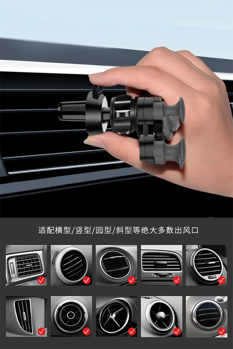 gravity car holder (4).jpg