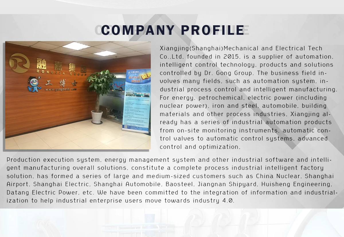 Xiangjing(Shanghai)Mechanical and Electrical Tech Co.,Ltd - Valve ...