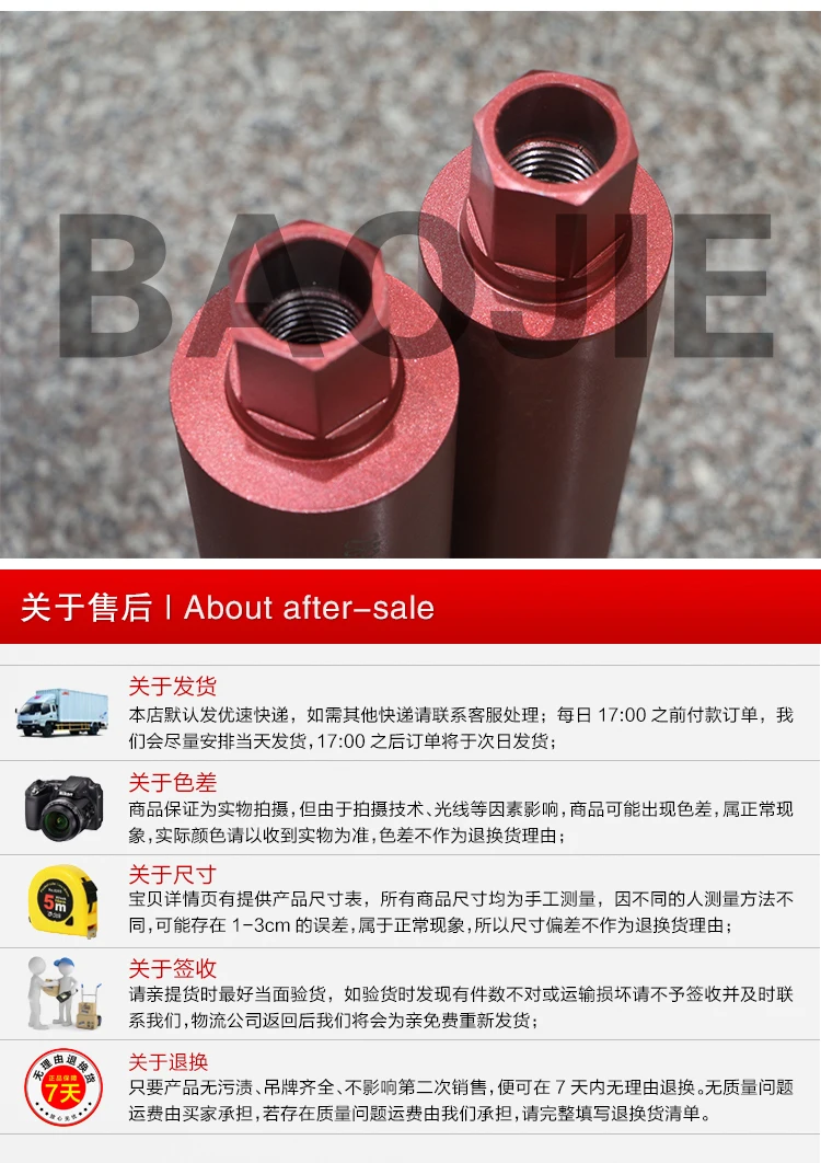 Brocas De Nucleo De Diamante 1 1 47 Unc Buy Brocas De Nucleo De Diamante Tornillo Unc 4 40 Fresas De Corte Anular De Diamante Product On Alibaba Com