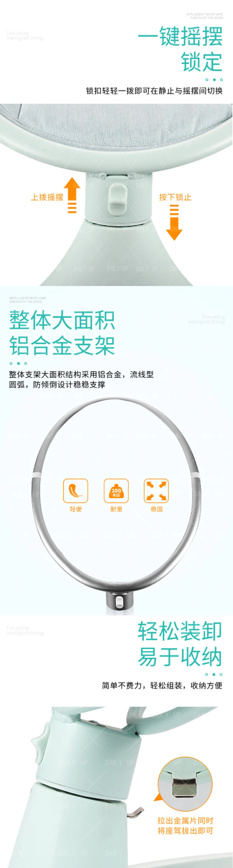 Indoor Swing Chair For Kids Electric Baby Swing Chair Baby Rocker Bouncer Baby Bouncer Rocking Chair For Bedroom Living Room