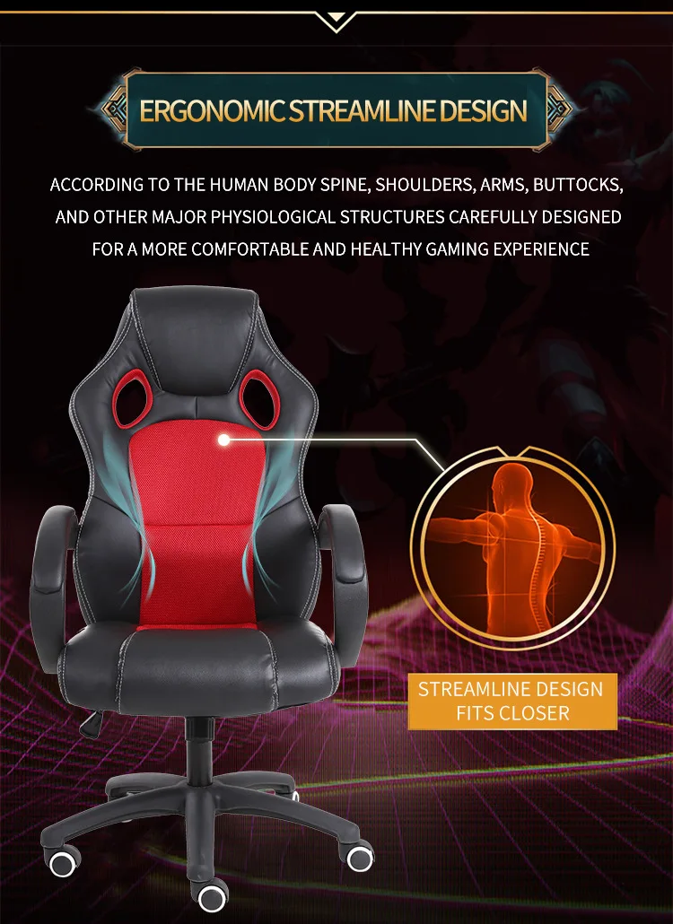 new design swivel racing office computer game chairs pu leather lol gaming chair