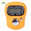 Quranmakka Islamic Gift Digital Muslim Prayer Hand Tally Counter