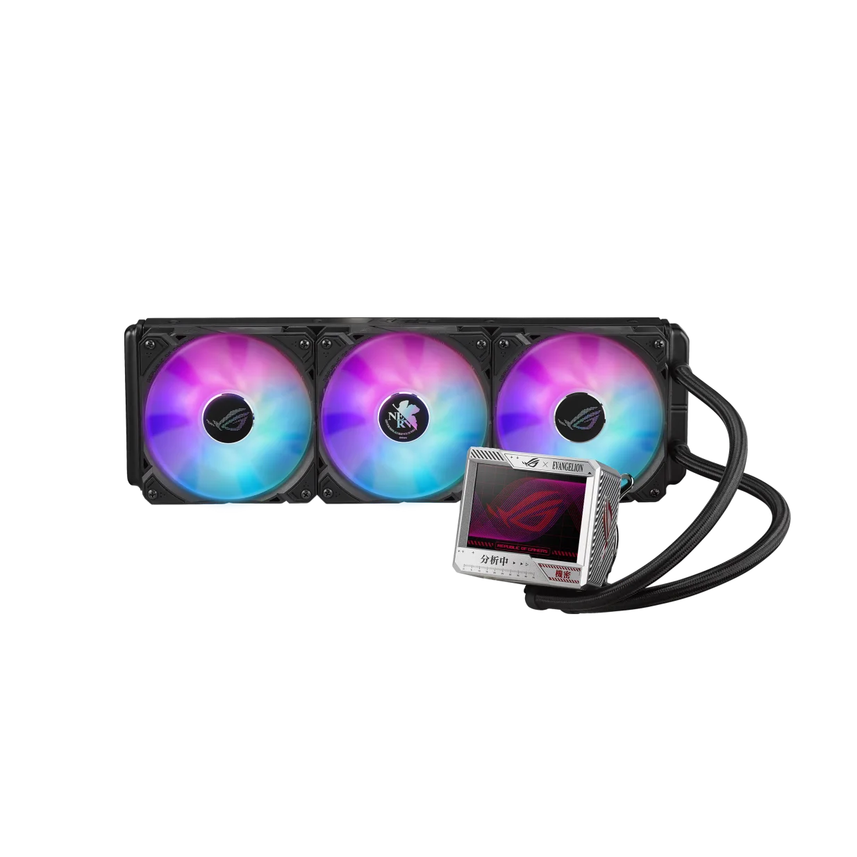 ROG RYUJIN II 360 ARGB EVA Limited - Top Gaming Cooling