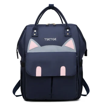 buy baby backpack