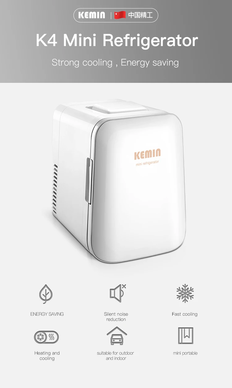 Mini Fridge Beauty Kemin High Quality Popular 4l 12 Volt 50w Hotel Mini Bar Makeup Fridge Buy
