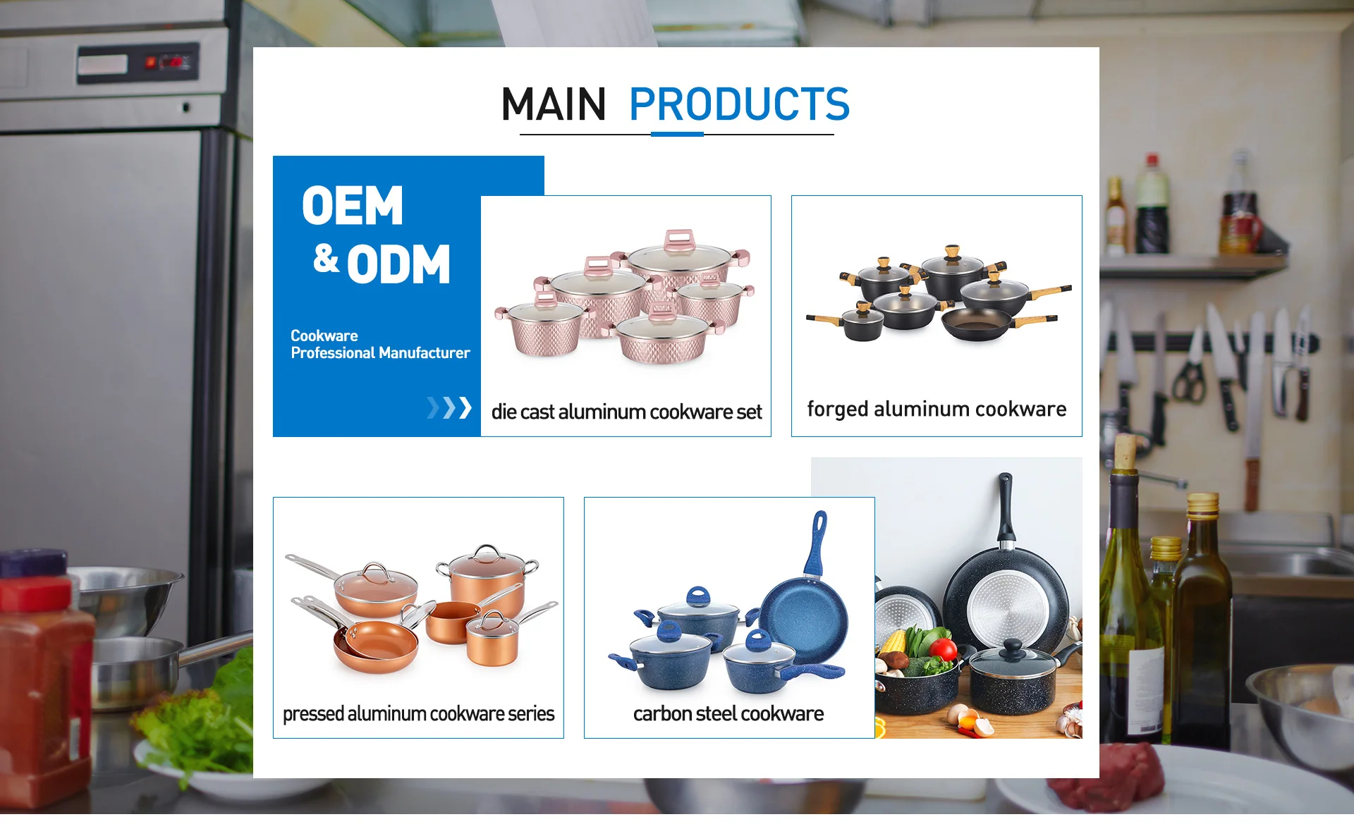 Zhejiang Huochu Cookware Co., Ltd. Die Cast Aluminum Cookware, Aluminum Cookware