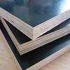 /product-detail/phenolic-boards-for-formwork-1741310687.html