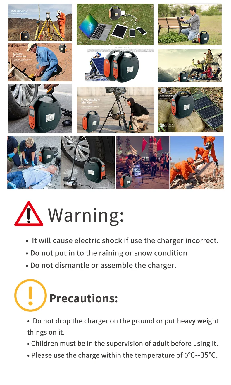 portable power station