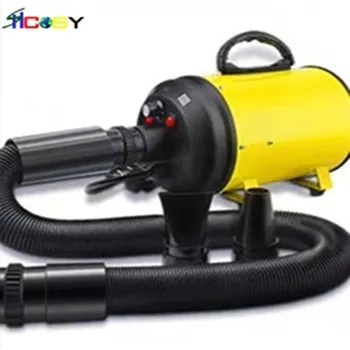 dog grooming machine