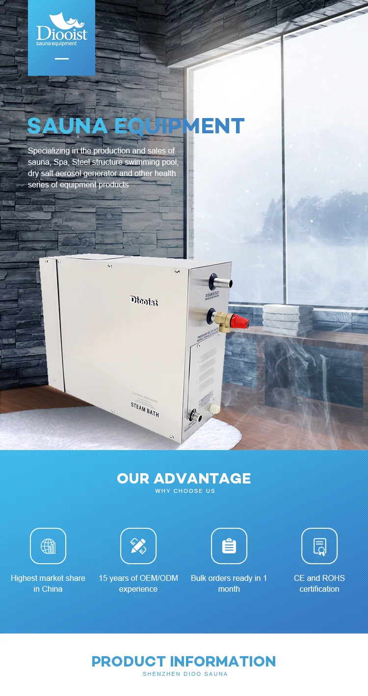 Indoor Outdoor Shower Room Hammam 15KW Electric Steam Bath Generator