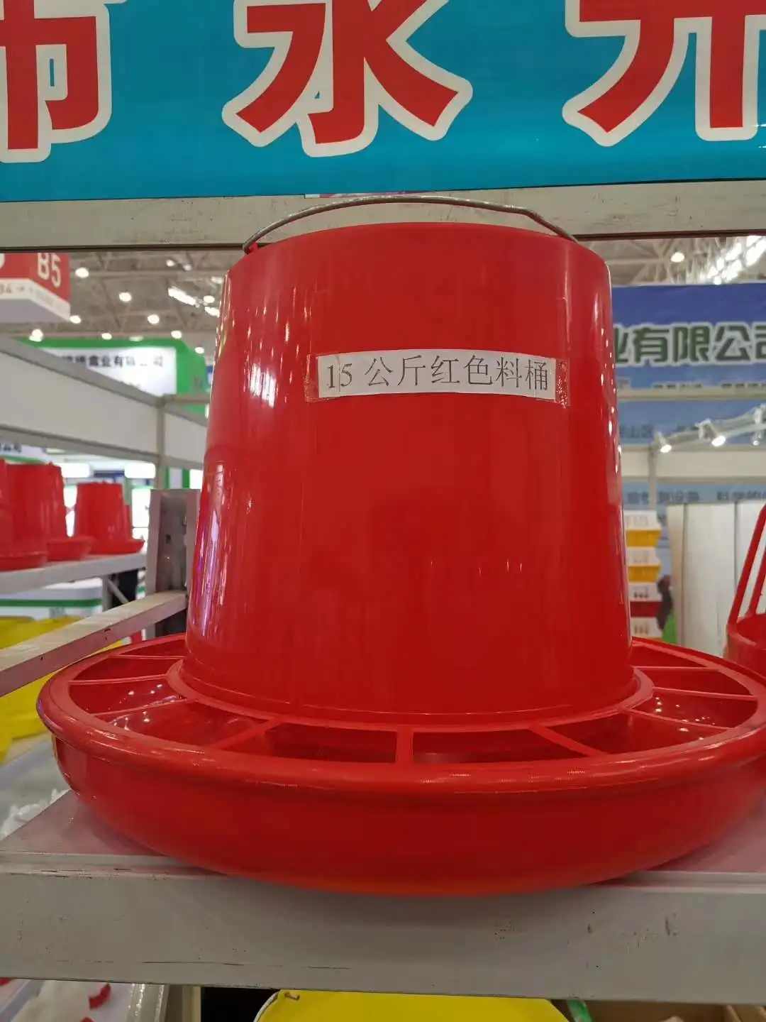 10KG Plastic Hanging Feeder Chicken Feeding Line Parts Red