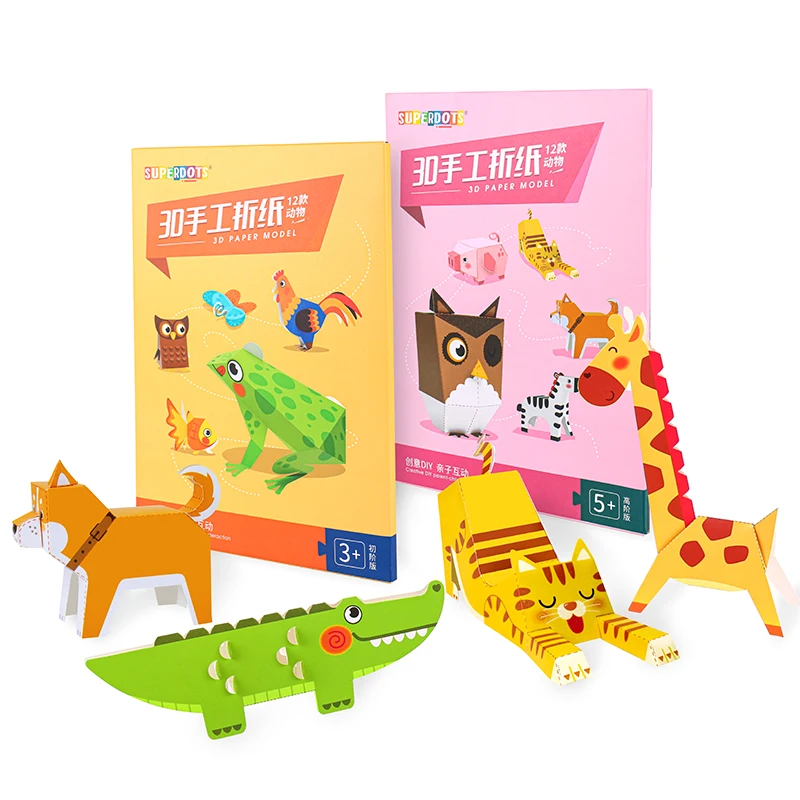 Hot Sale 3d Origami Paper Craft Kit For Kids,Educational Toy Creative