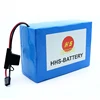 Shenzhen Long Work Effect 48 V 35AH Electric Bike Battery