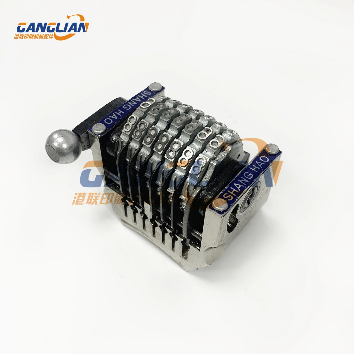 Offset Printing Machine Gto Numbering Machine Convex 7 Digit Backward ...