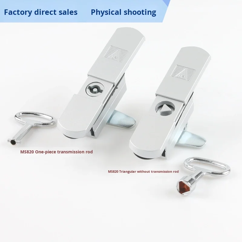 MS820 Aluminum Profiles Electric Cabinet Lock Waterproof Rittal Cabinet Lock Distribution Box Door Connecting Rod Sky manufacture