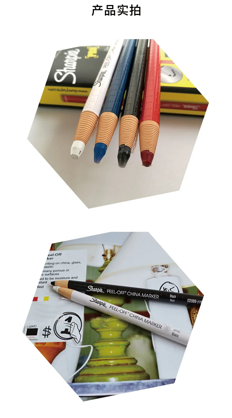 Sharpie Peel Off China Markers Pencils Crayons Chinagraph Grease Wax