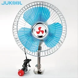 auto fan