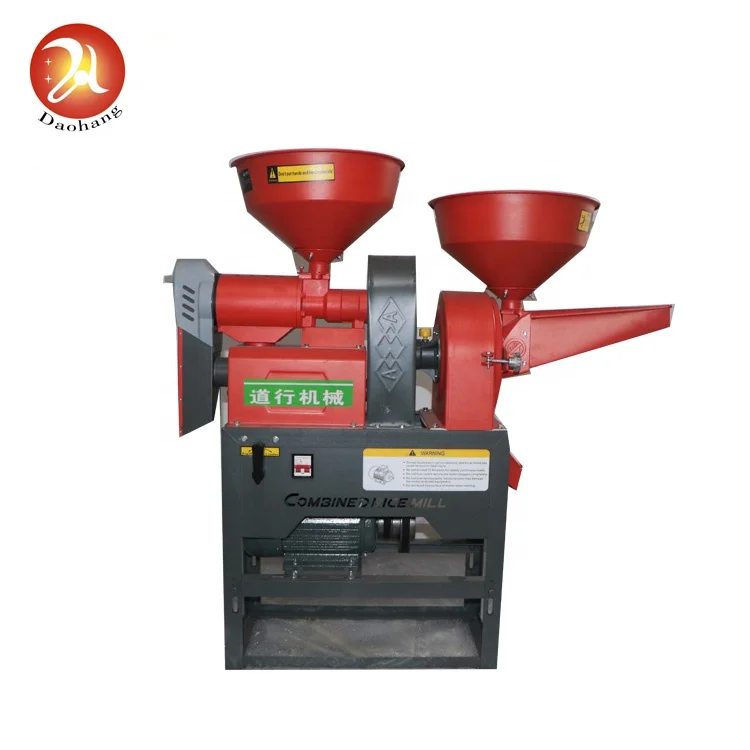 Small Electric Flour Mill Machine Combined Rice Mill Buy Rice Mill,Flour Grinding Machine,Rice