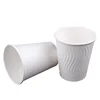 Premium Quality Take Away Hot Drinks Paper Coffee Cup
