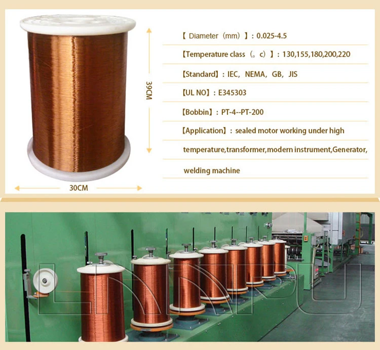 Awg Enamelled Pure Copper Winding Wire 42 Awg Insulation Enameled