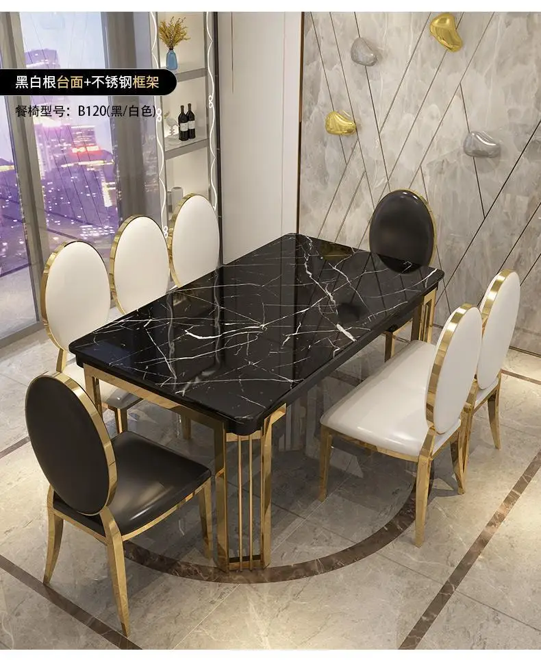 Light luxury simple dining table and chair combination tempered glass table