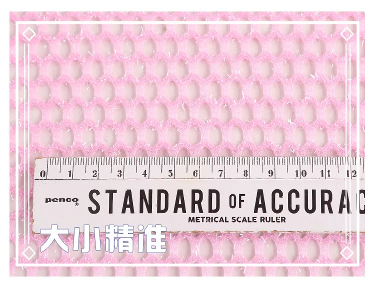 Sandwich mesh fabric For Home Textile