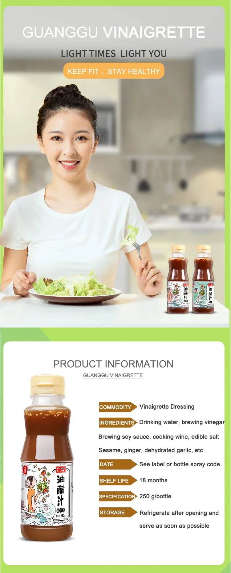 Paste Vinaigrette Dressing