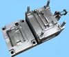 Insert Moulding - Insert Injection Moulding