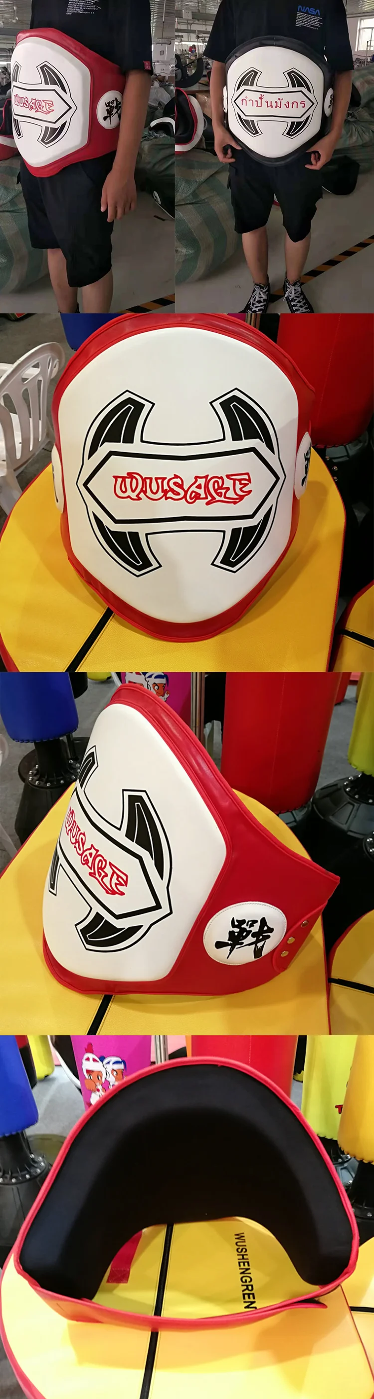Waist target (7).png